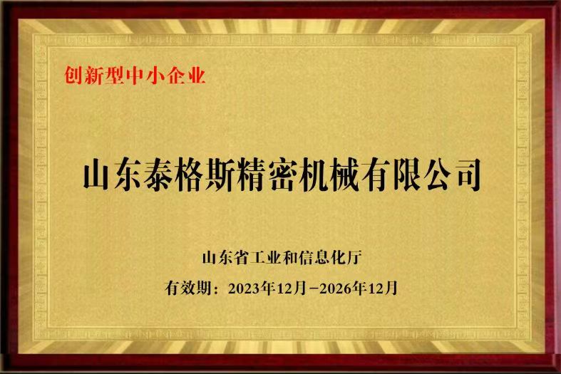 ��(chu��ng)������С��I(y��).jpg